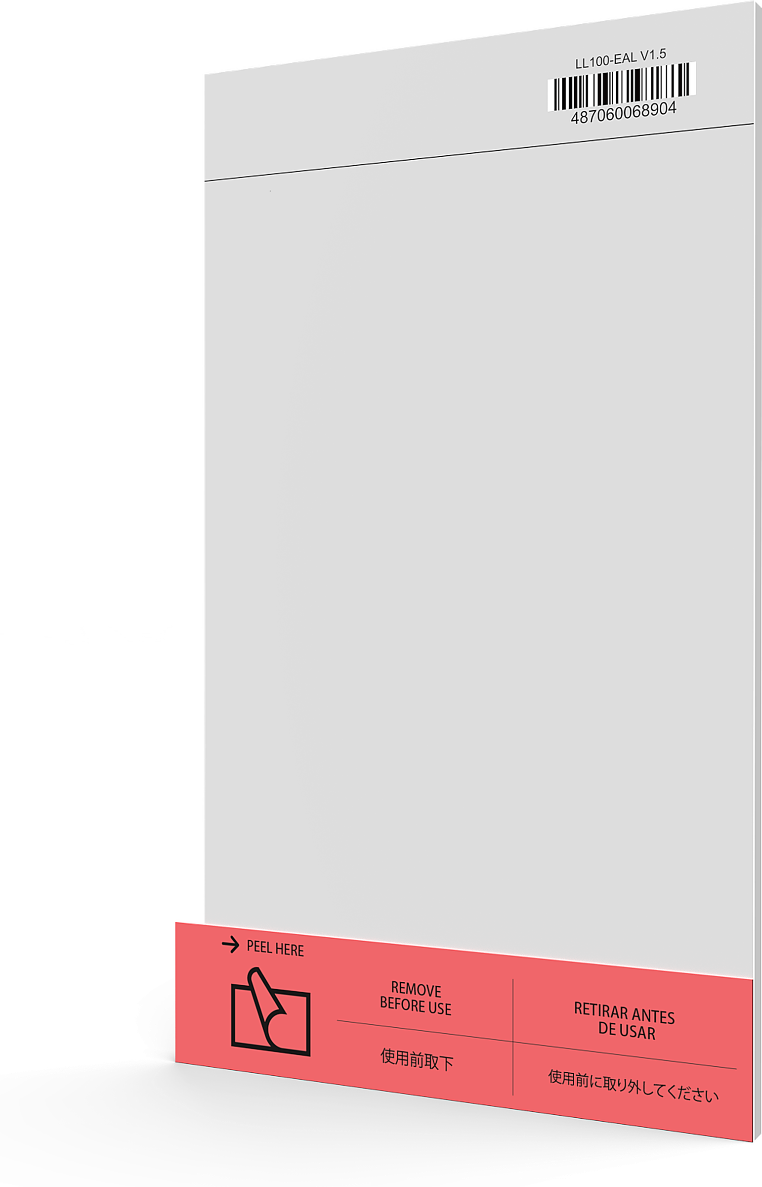 LL100 insulated box label logger